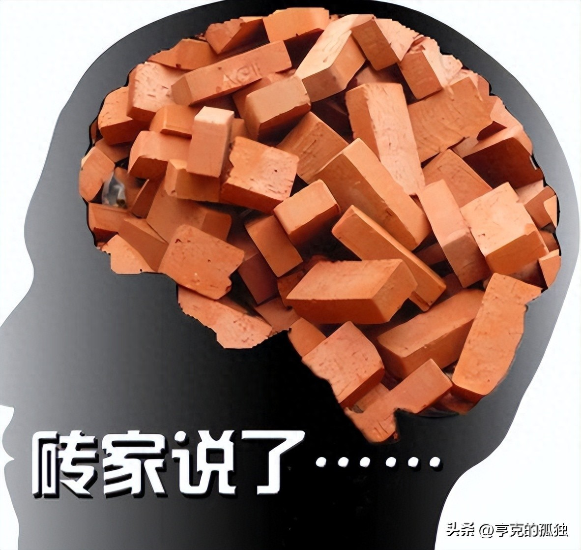 “人口警报”再次拉响，这次是没人愿意再生了，专家奇葩建议频出