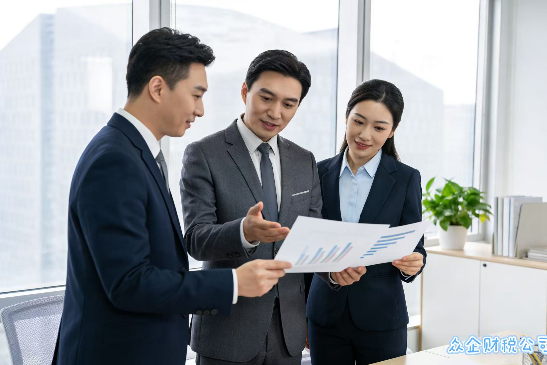 广州公司税务暂估金额与发票不一致？